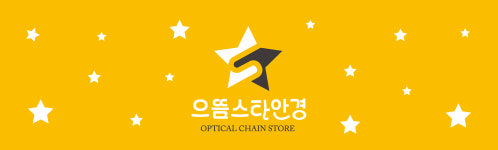 에이치컴퍼니