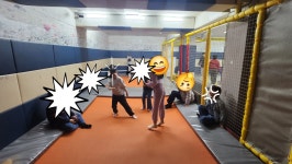 키다리방방