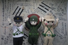 호남호국기념관