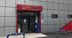 퐁낭작은도서관