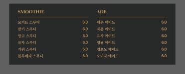 퍼스트라이브카페