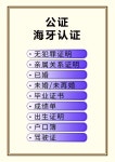 해외여행사 부평본사