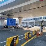 하이렌터카 부산영업소