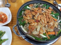 전골잘하는곰집
