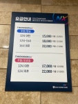 골프존파크 매곡타이거골프존