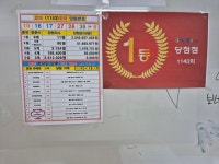 꿈꾸는돼지