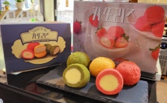 카페모란길/비에뜨반미