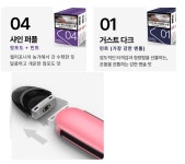 하카전자담배 신당약수역점