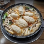 전골잘하는곰집