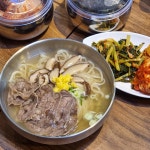 신현칼국수 경기광주본점
