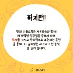 아트스타 미술학원