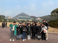 경희대 소나무향기태권도장