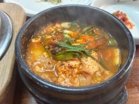 못난이가마솥순두부