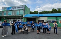 천연염색공방 오달진