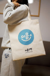 이음수학교습소