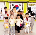 초당태권도