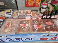 백두산건어물,153족발보쌈