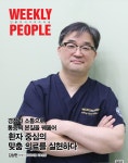 현명신경외과의원