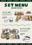 스시벅스 은평구청점