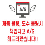 글라스온안경 운암점