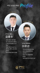 PTC골프클럽