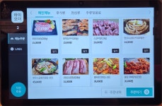 황홀한막창앤뒷고기성거직영점