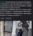이지클린
