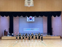 용인대스타태권도