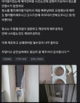 이지클린