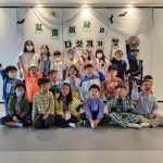 청출어람태권도 & EMP줄넘기