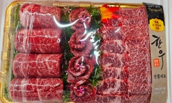 청년정육점&식당