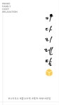 키다리렌탈