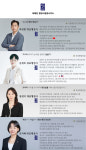 테헤란행정사합동사무소 국제행정지점