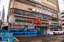 여자수산 안양본점