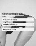밀리미터필라테스