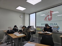 도원동시너지수학과학학원