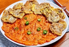 지우네