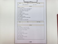 조앤영어교습소