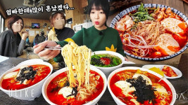 홍제동순두부우동국수 세종점