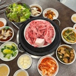 굴다리 식육식당 서구청 직영점