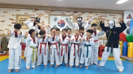 남일태권도