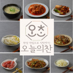 오늘의찬