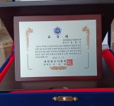 법무사김원식사무소