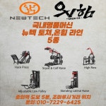 리버스짐 부천점