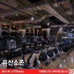 브로인제이 경산점