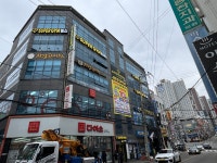 슈퍼짐 초량점