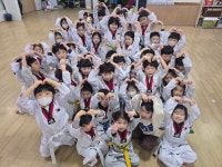 세종태권도