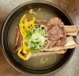토함한우채