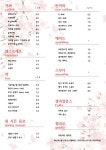카페포엠