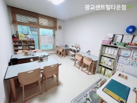 아소비 수원광교센트럴타운점